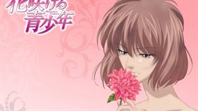 天国少女图片壁纸